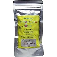 Amazon | 浴槽 塩素 お風呂 弱酸性 塩素のない“安心なお風呂”をたった1