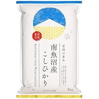 Amazon.co.jp: JAみなみ魚沼 令和7年産 新米 新潟県 南魚沼産