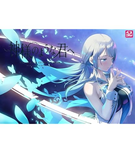 Amazon.co.jp: DRACU-RIOT!ドラクリオット（予約特典CD+冊子+早期色紙2