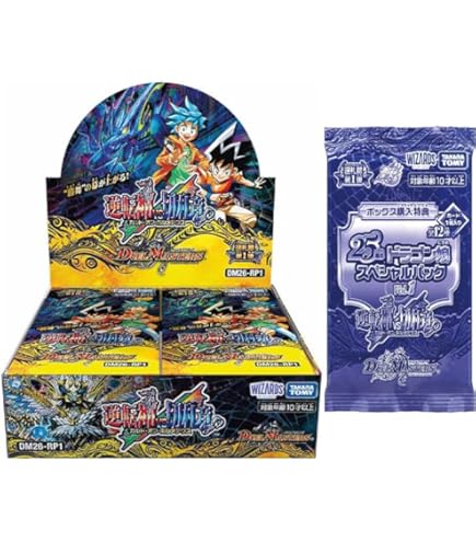 Amazon.co.jp: 【1カートン】 デュエル・マスターズ TCG DM26-RP1 逆札