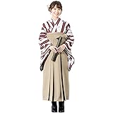 [SOUBIEN] ソウビエン 袴4点セット（二尺袖着物/無地袴/襦袢/下帯） 卒業式 レディース amz-hmset0012