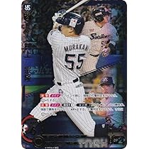 Amazon.co.jp: 【スペシャルパラレル】ドリームオーダー TBP01