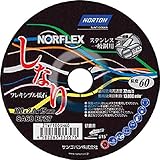 NORTON ノルフレックス しなり フレキシブル砥石 2TWF100SH60 (20枚入り)