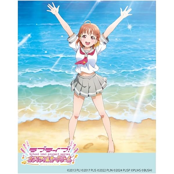 【未開封】ラブライブ!サンシャインAqours FirstLoveLive! Amazon.co.jp: ラブライブ! サンシャイン!! Aqours First