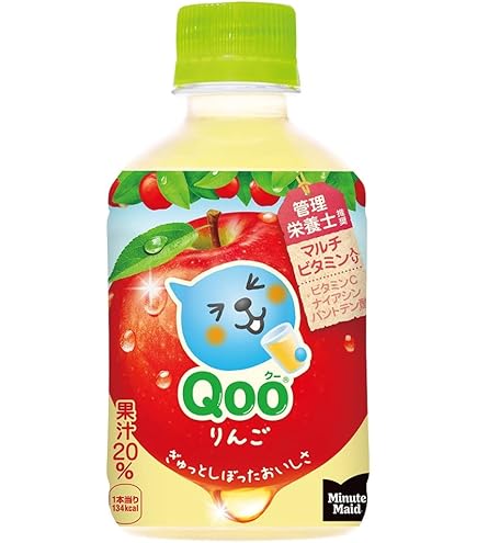 懸賞品　コカ・コーラ　クー　Qoo クーおかたづけボックス 懸賞品 コカ・コーラ クー Qoo クーおかたづけボックス