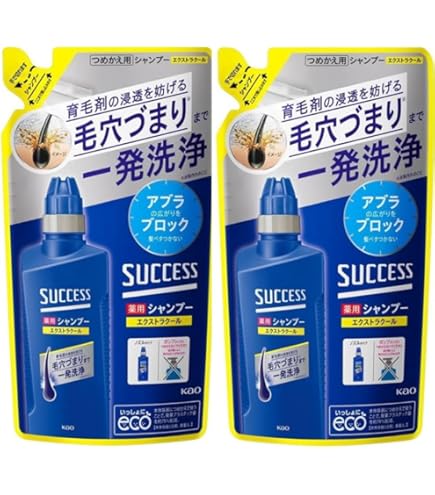 Amazon | 花王 サクセス 薬用シャンプー エクストラクール つめかえ用