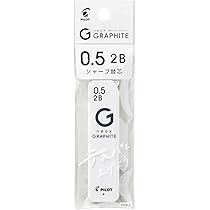 Amazon.co.jp: ぺんてる Ain シャープペンシル用替芯 | 0.5mm | 4B