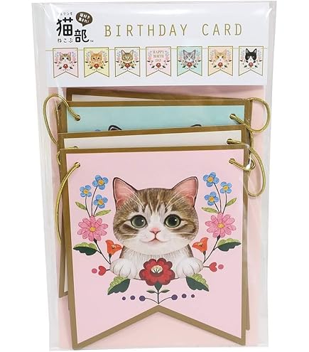 Amazon.co.jp: 仕事猫 × ジャグラー プレミアムカード : 文房具