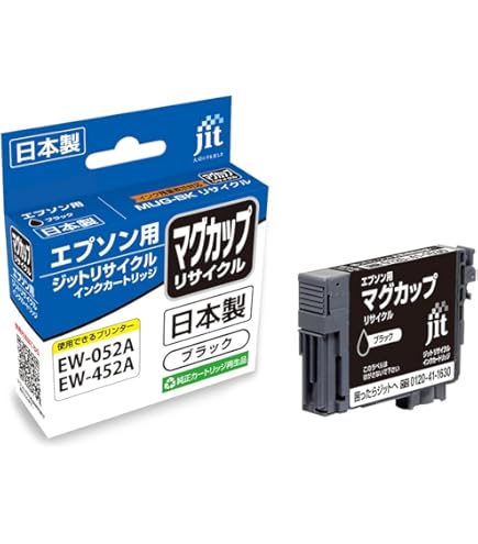 大判プリンターインク EPSON エプソン SC1Y70 大判用トナー インク