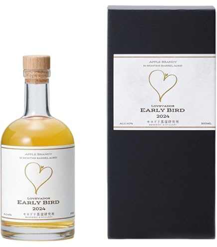 ニッカウイスキー　アップルブランデー 14ce73bfe6743e20b51687fa4728f8