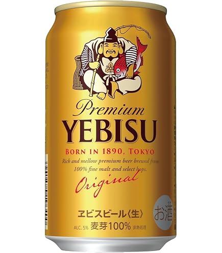Amazon.co.jp: サッポロヱビスビール缶350ml×24本入【×2ケース：合計48