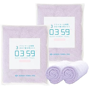 Amazon.co.jp 人気ギフトランキング: ヘアドライタオル で、ギフトの