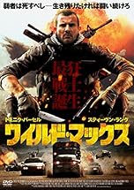 ジャケ写