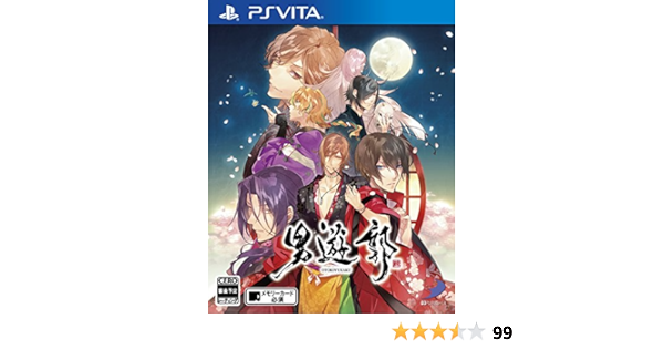 Amazon 男遊郭 Ps Vita ゲームソフト
