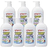 【セット品】ピジョン 哺乳びん野菜洗い 本体 800ml ×7個
