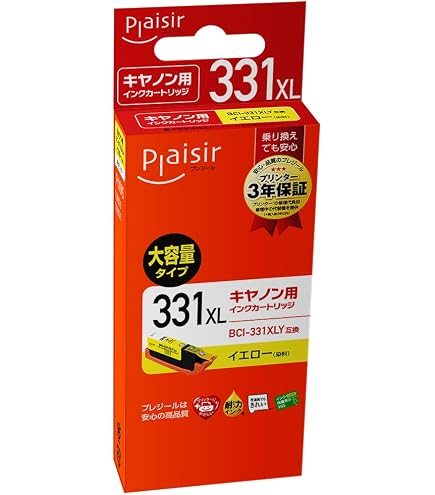 プレジール キヤノン 残量表示対応 PFI-120BK対応互換インク 3個セット Amazon.co.jp: プレジール キヤノン 残量表示対応 PFI-120Y対応互換