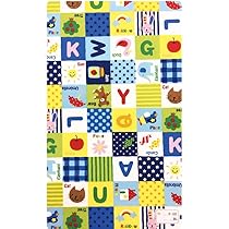 Amazon.co.jp: お昼寝布団カバー 75×140 cm 75 140 サイズ