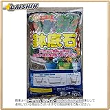 プラント 鉢底石 2ヶ入 P-3 [B011204]