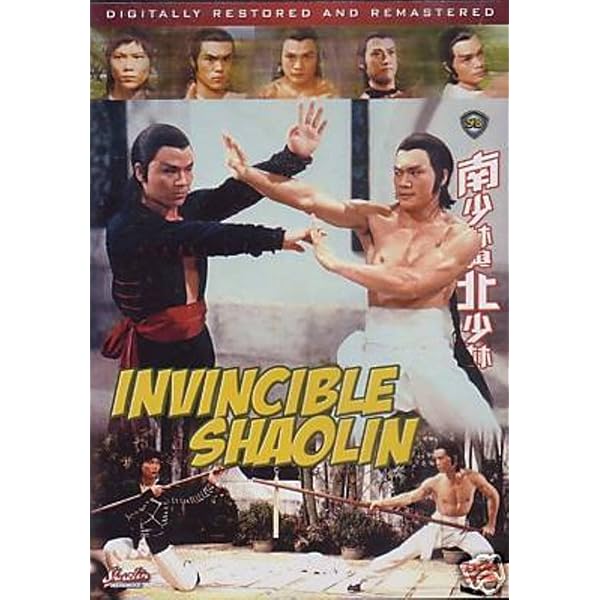 Amazon.co.jp: Shaw Brothers Double Feature: Heroes Two & Master