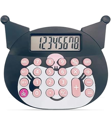 Amazon.co.jp: サンリオ(SANRIO) クロミ フェイス形キー電卓 633950  