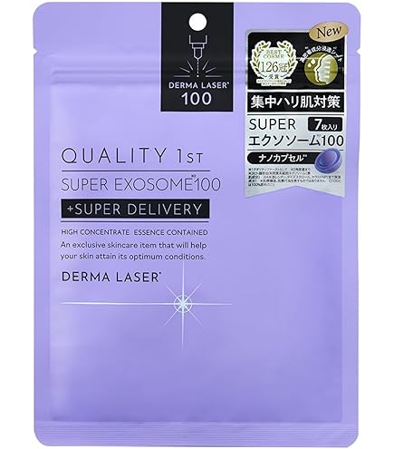 Amazon.co.jp: クオリティファースト(Quality 1st) ダーマレーザー