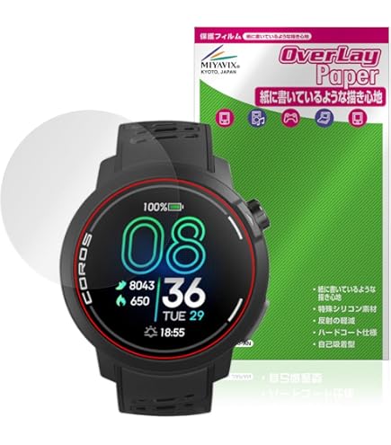 Amazon.co.jp: [3セット]For COROS（カロス）PACE Pro フィルム