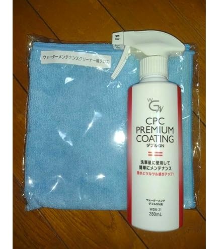 Amazon.co.jp: 2本セット + クロス1枚 CPC プレミアムコーティング