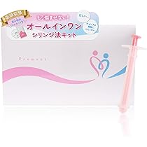 Amazon.co.jp: 【妊活 医師監修】プレメントシリンジリング 3回分 妊活