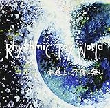 �O����ɕs���͖���