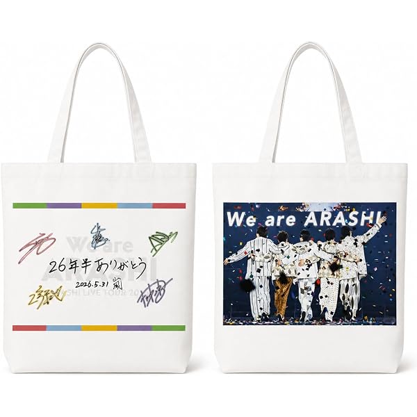 Amazon | [ZyKMtX] 嵐 ARASHI/Five 2026記念 キャンバストートバッグ