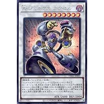 61vtAXk3WnL._AC_UL210_SR210,