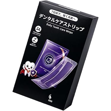 Amazon.co.jp 最新リリース: ホワイトニング の新着ランキングです。