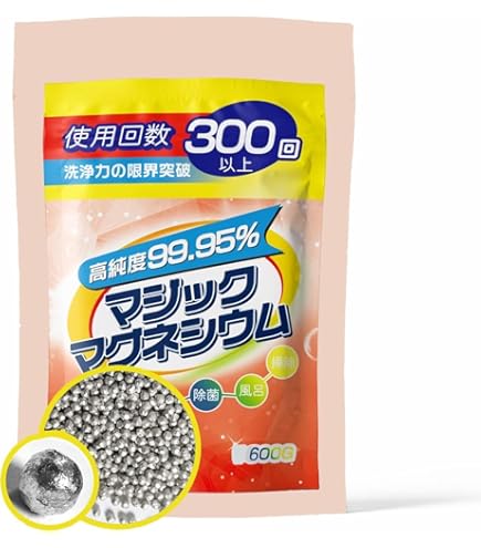 Amazon | 純 マグネシウム 99.9% 500g 3mm 高純度 DIY 水素 粒状金属