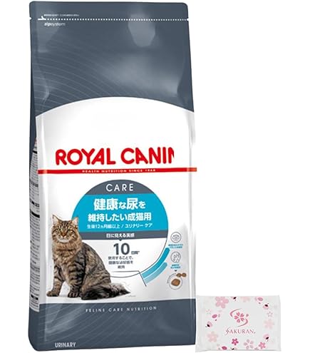 Amazon | ロイヤルカナン ユリナリー ケア 2kg 【健康な尿を維持したい