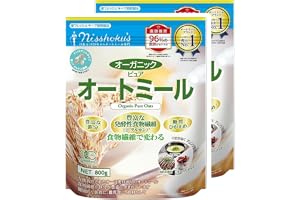 日食 オーガニック ピュア オートミール 800g x2個（ インスタントタイプ…