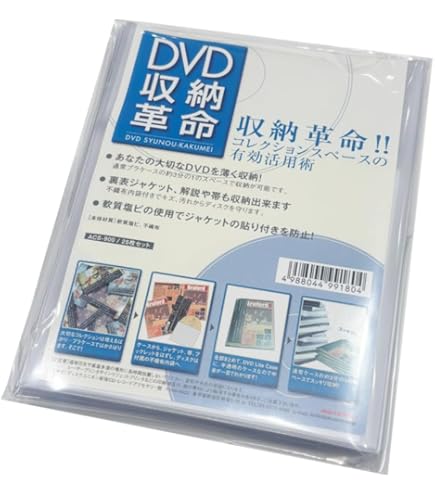 西城秀樹 HIDEKI CD-BOX 120 SONGS 8枚組 送料込 Amazon.co.jp: 【CD-BOX】 西城秀樹 HIDEKI SAIJO HIDEKI CD-BOX