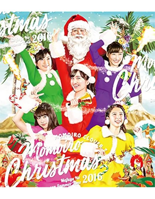 Amazon.co.jp: ももいろクリスマス2017～完全無欠のElectric