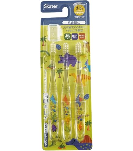 Amazon.co.jp: サンリオ(SANRIO) シナモロール 歯ブラシ3本