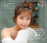 CJ SEXY CARD SERIES VOL.131 紗倉まな OFFICIAL CARD COLLECTION ～ あなたに夢中なの ～ 12パック入り（BOX）特典プロモカード（PR-1）1枚付 [有限会社ジュートク]