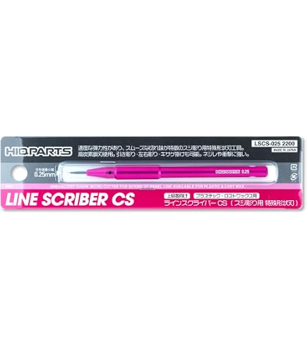 LINE スーパーナチュラル115 その他BC備品 Amazon | ハイキューパーツ ラインスクライバーCS 0.15mm 1本入