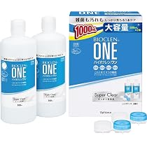 クレン2本乳液1本クリーム1個 Amazon.co.jp: BIOCLEN ONE(バイオクレン ワン) オフテクス バイオ