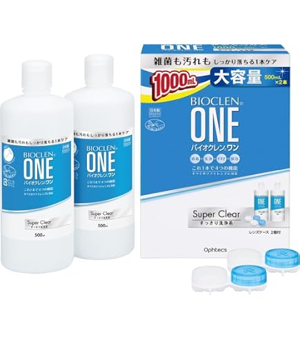 Amazon | 【10ml+360ml 各2本セット】オフテクス バイオクレン エル1液