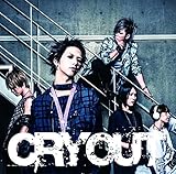 CRY OUT