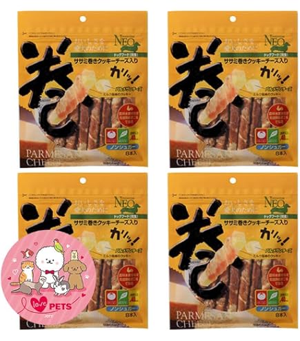 Amazon | （まとめ買い）シーズイシハラ NEO ササミ巻きもっちもち