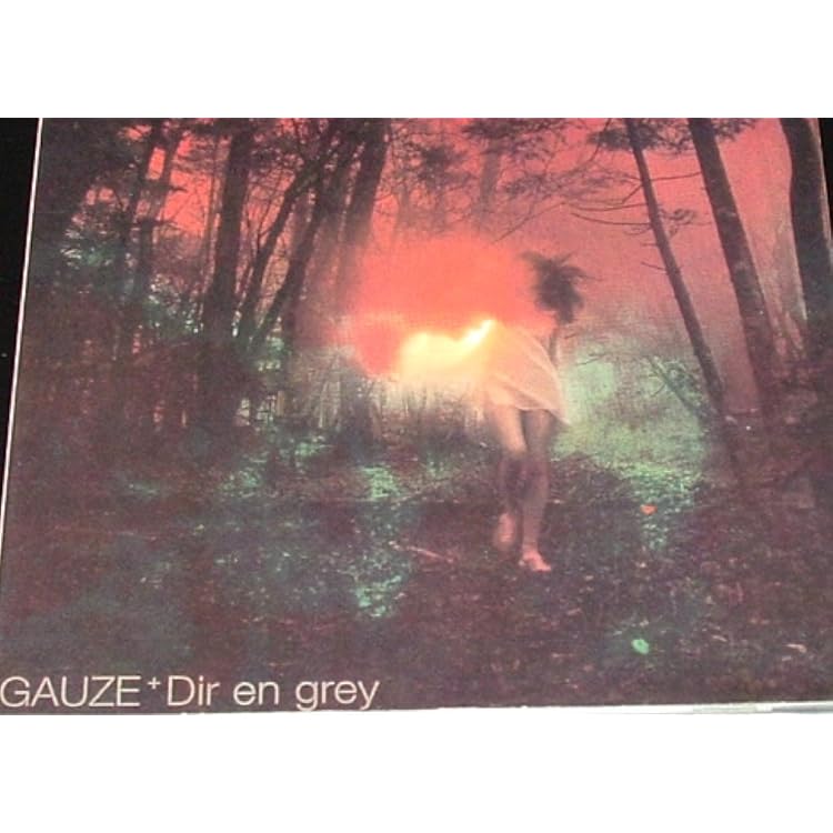 DIR EN GREY  UROBOROR  初回生産限定版DVD Amazon.co.jp: UROBOROS-with the proof in the name of living