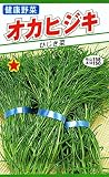 トーホク オカヒジキ トーホクのタネ 種子