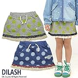 (ディラッシュ)DILASH 春'15 ガーゼ裏毛ぼかしドット柄スカート 100 グレー