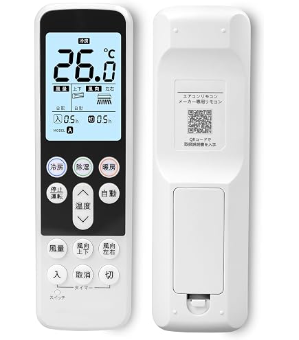 送料無料！レトロ　オブジェ　SHARP エアコン　室内機のみ Amazon.co.jp: シャープ(SHARP) エアコン純正リモコン A776JB