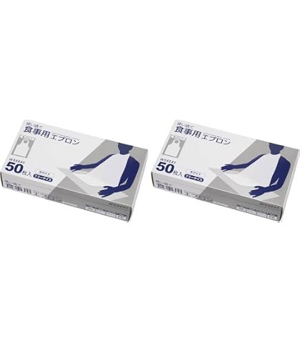 Amazon | [メディコムジャパン] 使い捨て 食事用エプロン 20枚入