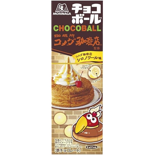 Amazon | 森永製菓 チョコボール＜シロノワール＞ 77g×5個